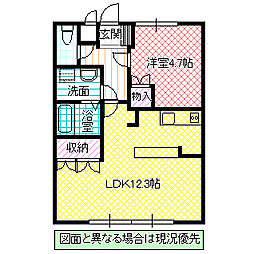 メゾン・ド・シャルマン 1LDKの間取図画像