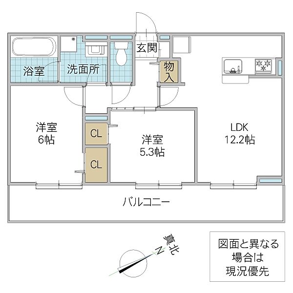 物件画像