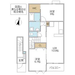 プリムヴェール 2LDKの間取図画像