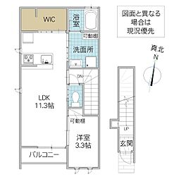 ROKU 1LDKの間取図画像