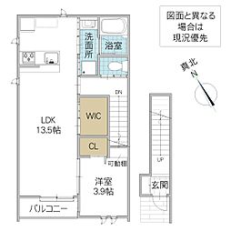 レーガベーネ堀口B 1LDKの間取図画像