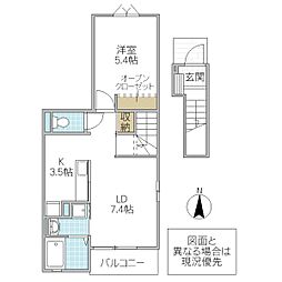 グランジェロ 1LDKの間取図画像