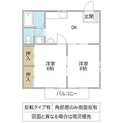 エステートハイツ 2DKの間取図画像
