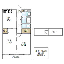 クリアマンション 2DKの間取図画像