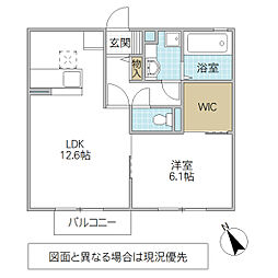 ウィットリッシュ 1LDKの間取図画像