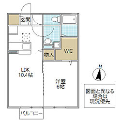 スカイブルーF 1LDKの間取図画像