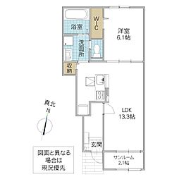 サンライズ・MITOA 1LDKの間取図画像