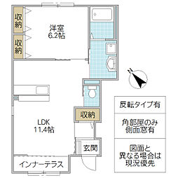 フェリーチェB 1LDKの間取図画像