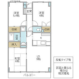 パークヒルズマルキ1 3LDKの間取図画像
