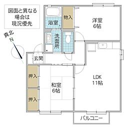 ユリウスB 2LDKの間取図画像