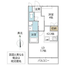 グローブコート 1LDKの間取図画像