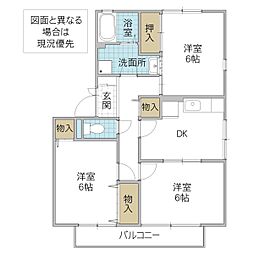 ベルメゾンA 3DKの間取図画像
