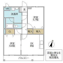 ロイヤルメゾン 2DKの間取図画像