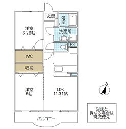 グリュックブルー 2LDKの間取図画像