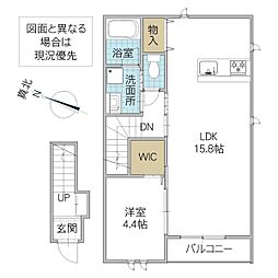 レーガベーネ田彦2 1LDKの間取図画像
