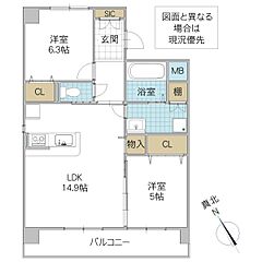 物件の間取り