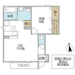 パークドプランタンH 1LDKの間取図画像