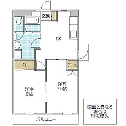 小端マンションB棟 2DKの間取図画像