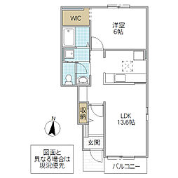 メレイユメゾンナカ 1LDKの間取図画像