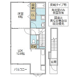 ヴィラH.S 1LDKの間取図画像