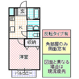レジデンス江橋B-2 1Kの間取図画像