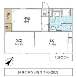 アネックスプラザA 2DKの間取図画像