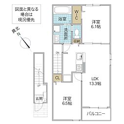 シャルールメゾンB 2LDKの間取図画像