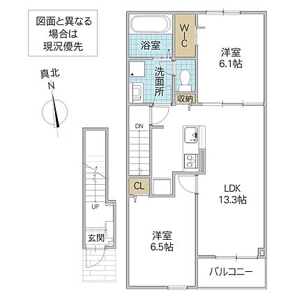 ユーサンヒルズD_間取り_0