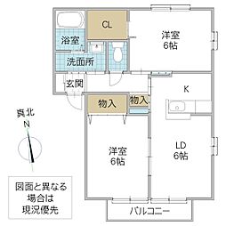 ルナ・クレッセントA 2LDKの間取図画像