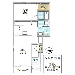 プレーヌB 1LDKの間取図画像