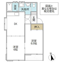 ケイセイハイツA 2DKの間取図画像