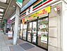 周辺：セブンイレブン南町3丁目店