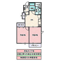 ヒルズフォーリストA 2DKの間取図画像