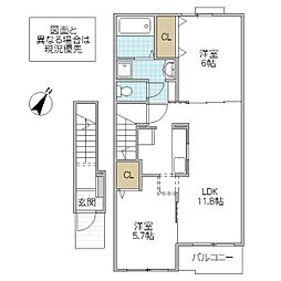 ユニゾン3 2LDKの間取図画像