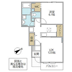 レジデンスリオ 1LDKの間取図画像