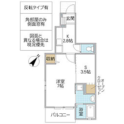グランデ.K 1Kの間取図画像