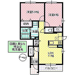 メゾン.ド.ラフィネB 2LDKの間取図画像
