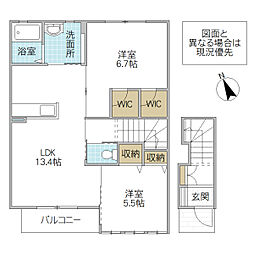 アベニューC 2LDKの間取図画像