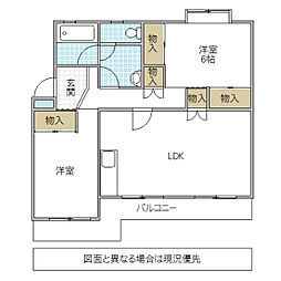 笹野ロイヤルハイツA 2LDKの間取図画像