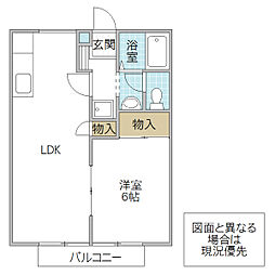 パナハイツ斎藤C 1LDKの間取図画像