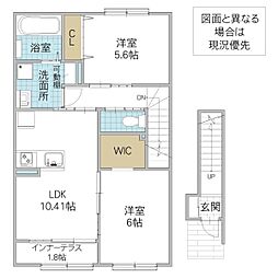 リッツガーデン米沢 2LDKの間取図画像