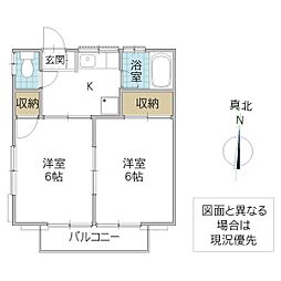 吉田ケ丘第2ハイツB 2DKの間取図画像