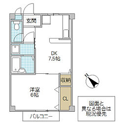 パステルM1 1DKの間取図画像