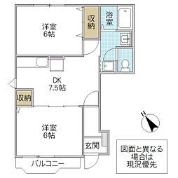 ガーデンロイヤルA館 2DKの間取図画像