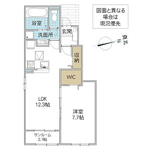 間取り 間取り