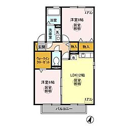 ベルヴィレッジC 2LDKの間取図画像