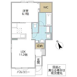 メゾン・ド・グラース 1LDKの間取図画像