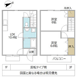 ラポール壱番館 2LDKの間取図画像