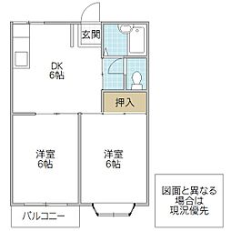 パークハイムA 2DKの間取図画像