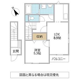 コンフォルト 1LDKの間取図画像